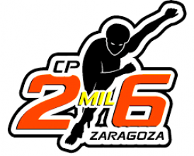 Campeonatos de España de patinaje de velocidad
